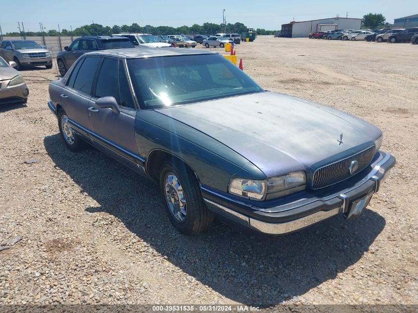 1994 Buick Park Avenue VIN: 1G4CW52LXR1601225 Lot: 39531535