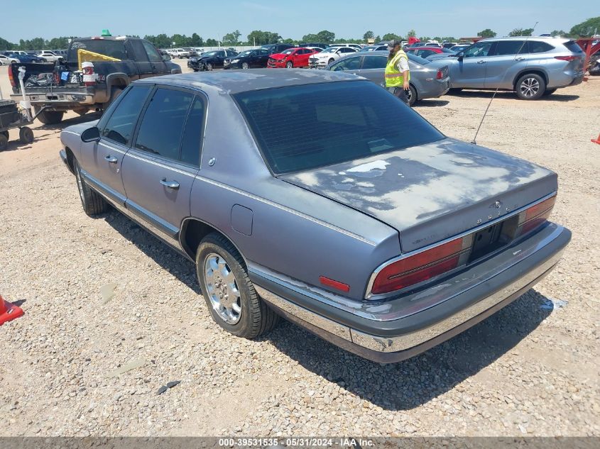 1994 Buick Park Avenue VIN: 1G4CW52LXR1601225 Lot: 39531535