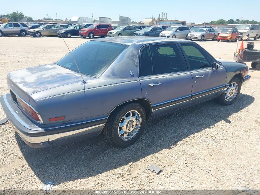 1994 Buick Park Avenue VIN: 1G4CW52LXR1601225 Lot: 39531535