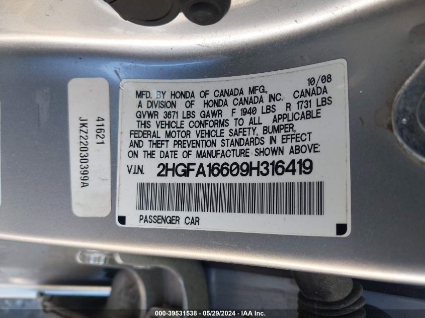 2009 Honda Civic Lx-S VIN: 2HGFA16609H316419 Lot: 39531538