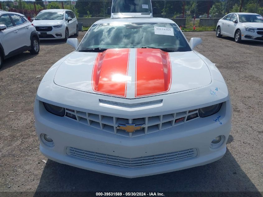 2010 Chevrolet Camaro 2Ss VIN: 2G1FT1EW3A9188968 Lot: 39531569