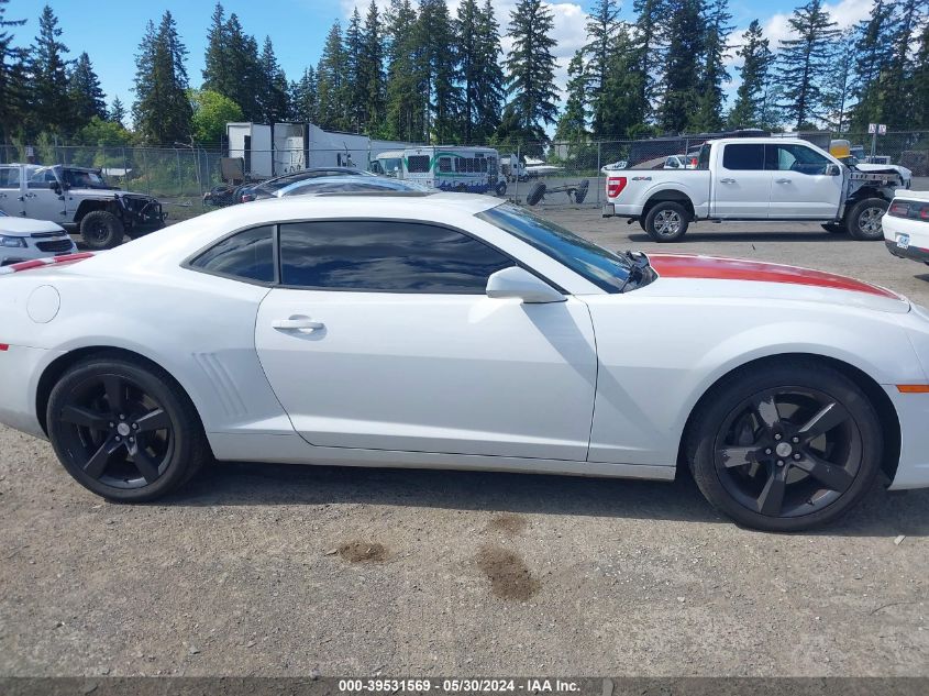 2010 Chevrolet Camaro 2Ss VIN: 2G1FT1EW3A9188968 Lot: 39531569