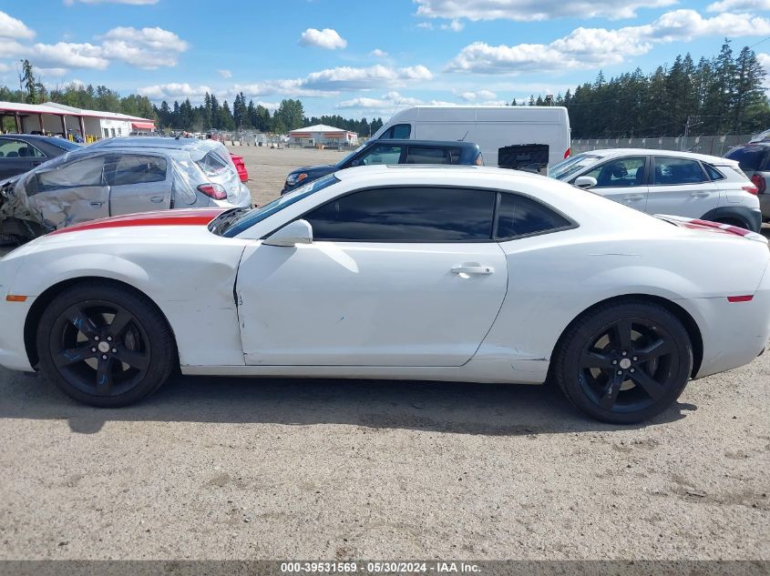 2010 Chevrolet Camaro 2Ss VIN: 2G1FT1EW3A9188968 Lot: 39531569