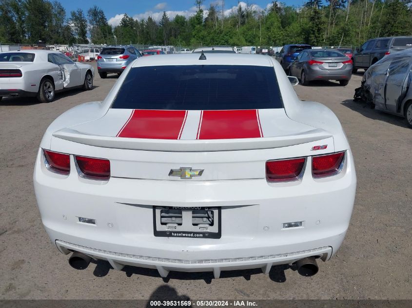 2010 Chevrolet Camaro 2Ss VIN: 2G1FT1EW3A9188968 Lot: 39531569