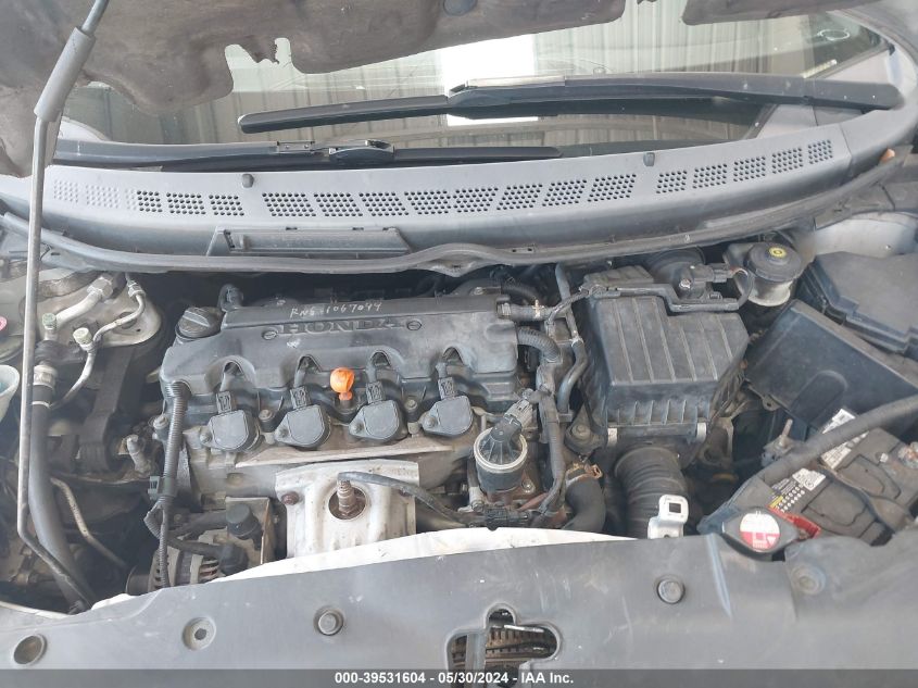 2007 Honda Civic Ex VIN: 1HGFA16827L131290 Lot: 39531604