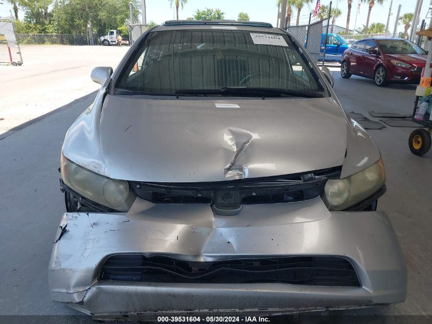 2007 Honda Civic Ex VIN: 1HGFA16827L131290 Lot: 39531604