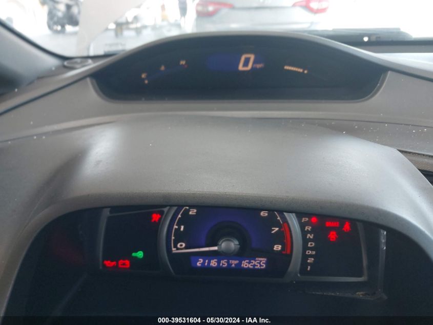 2007 Honda Civic Ex VIN: 1HGFA16827L131290 Lot: 39531604