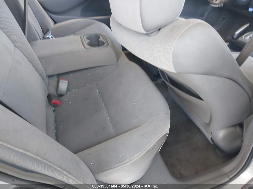 2007 Honda Civic Ex VIN: 1HGFA16827L131290 Lot: 39531604