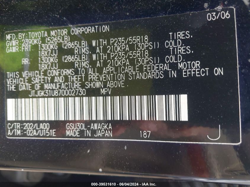 2007 Lexus Rx 350 VIN: JTJGK31U870002730 Lot: 39531610