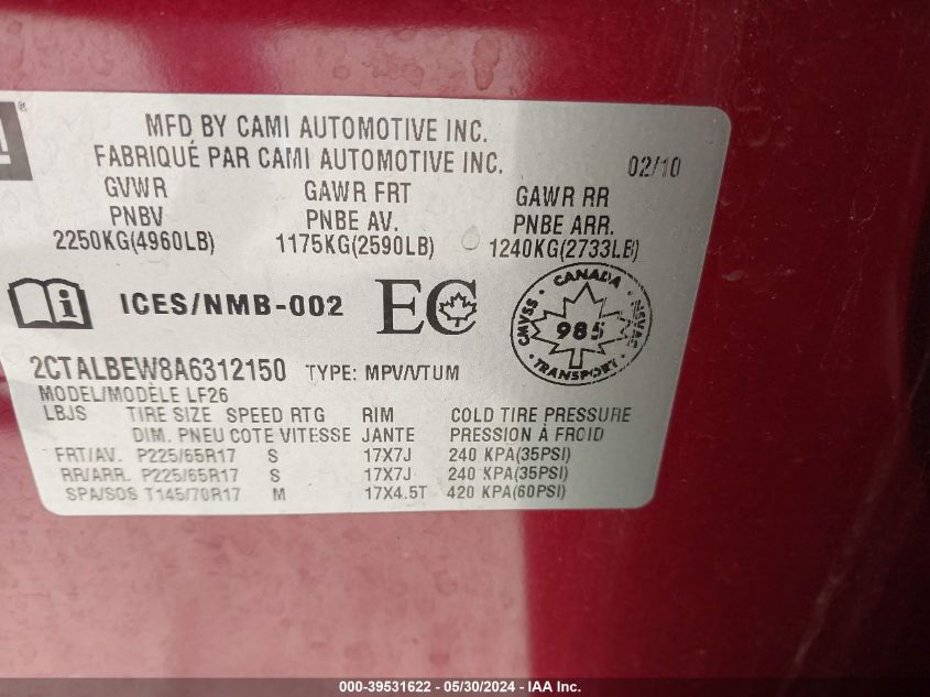 2010 GMC Terrain Sle-1 VIN: 2CTALBEW8A6312150 Lot: 39531622