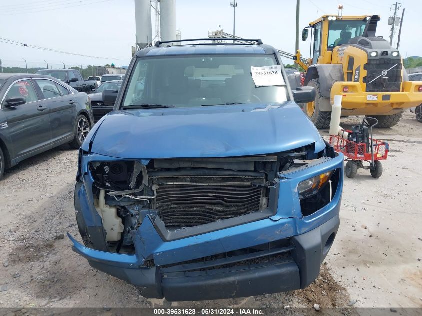 2007 Honda Element Ex VIN: 5J6YH28767L015209 Lot: 39531628