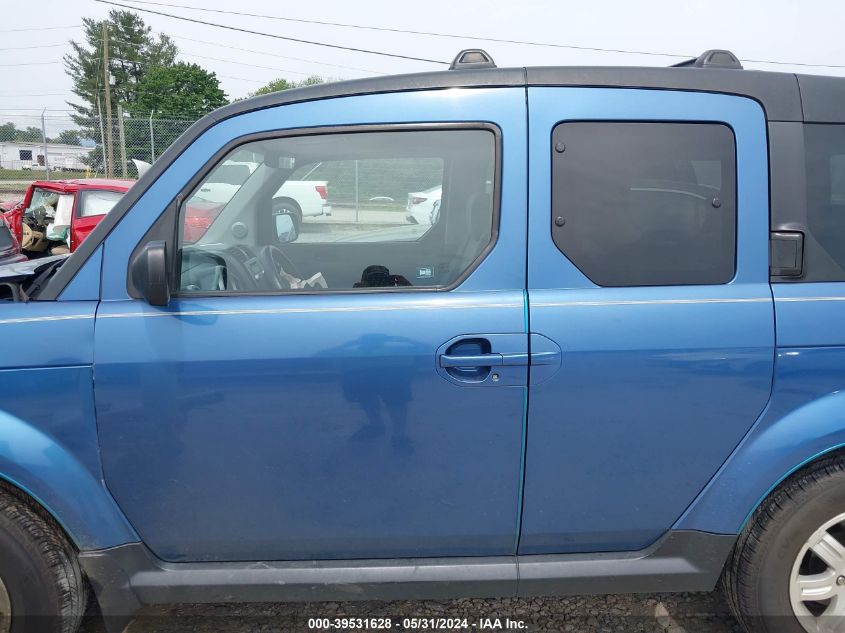 2007 Honda Element Ex VIN: 5J6YH28767L015209 Lot: 39531628