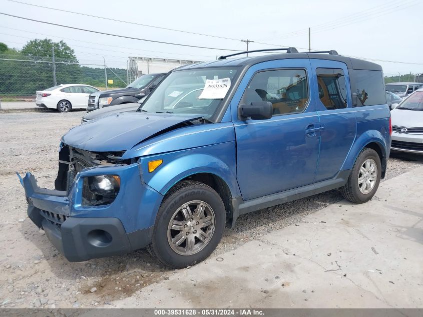 2007 Honda Element Ex VIN: 5J6YH28767L015209 Lot: 39531628