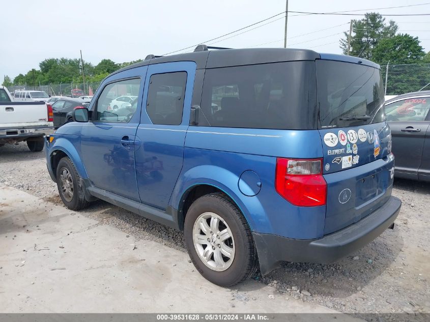 2007 Honda Element Ex VIN: 5J6YH28767L015209 Lot: 39531628