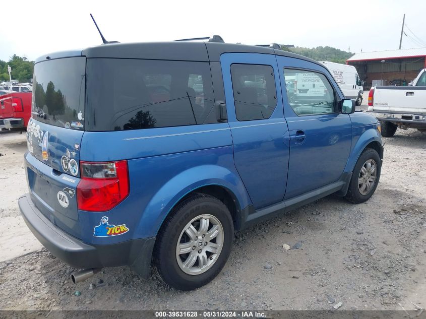 2007 Honda Element Ex VIN: 5J6YH28767L015209 Lot: 39531628