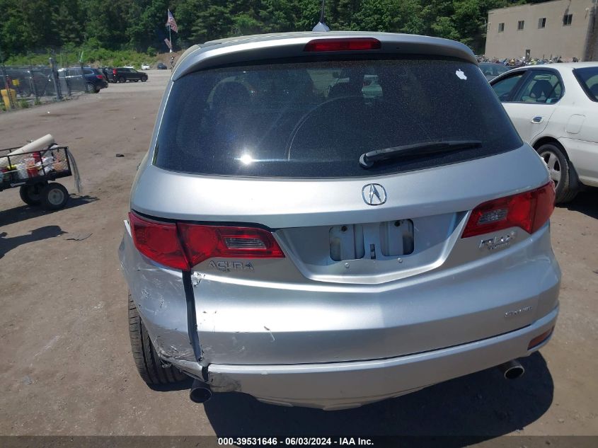 2007 Acura Rdx VIN: 5J8TB18557A014897 Lot: 39531646