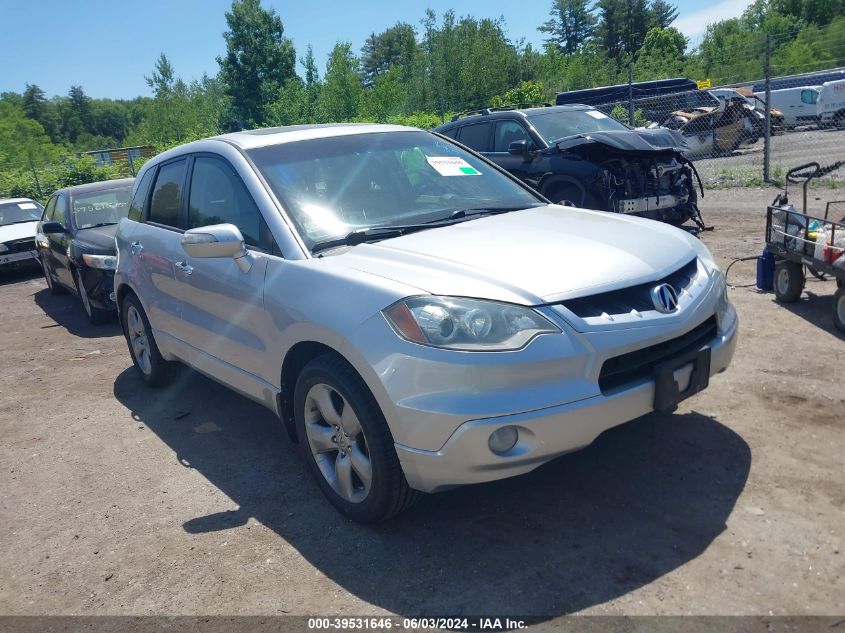 2007 Acura Rdx VIN: 5J8TB18557A014897 Lot: 39531646