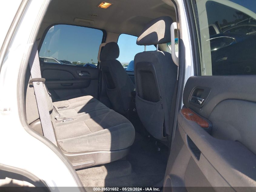 2008 GMC Yukon Sle VIN: 1GKFK13028R108539 Lot: 39531652