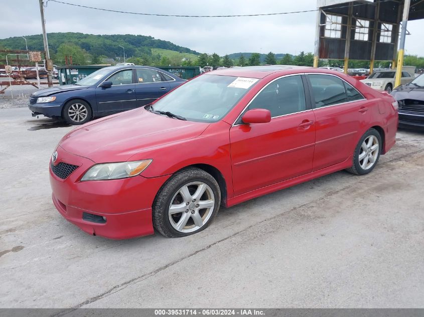 2007 Toyota Camry Ce/Le/Xle/Se VIN: 4T1BE46KX7U059517 Lot: 39531714