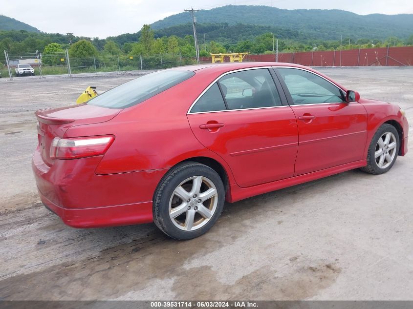 2007 Toyota Camry Ce/Le/Xle/Se VIN: 4T1BE46KX7U059517 Lot: 39531714