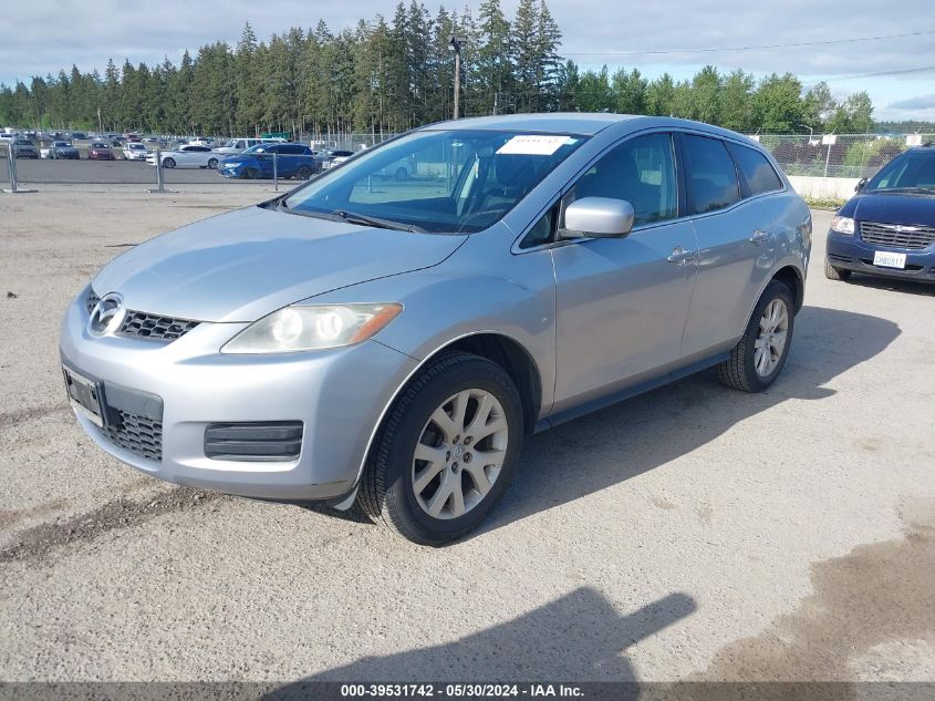 2008 Mazda Cx-7 VIN: JM3ER293180197641 Lot: 39531742