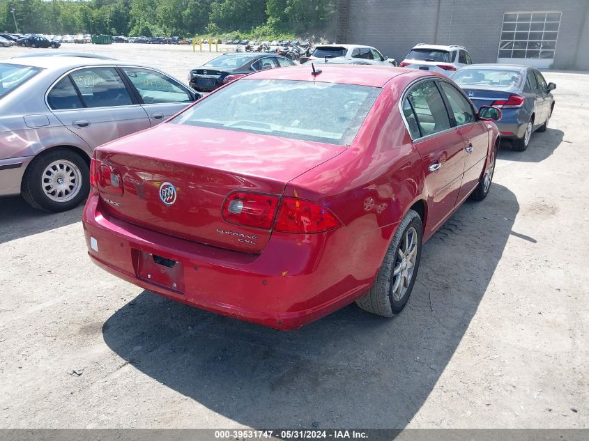 2007 Buick Lucerne Cxl VIN: 1G4HD57227U109229 Lot: 39531747