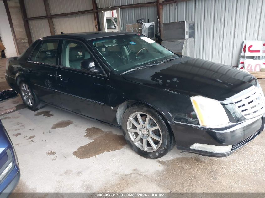 2009 Cadillac Dts 1Se VIN: 1G6KD57909U129444 Lot: 39531750