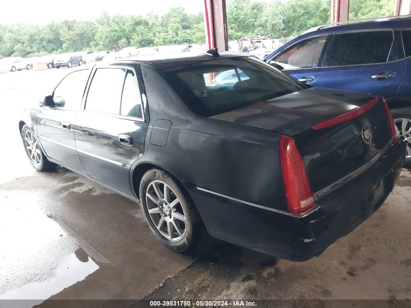 2009 Cadillac Dts 1Se VIN: 1G6KD57909U129444 Lot: 39531750