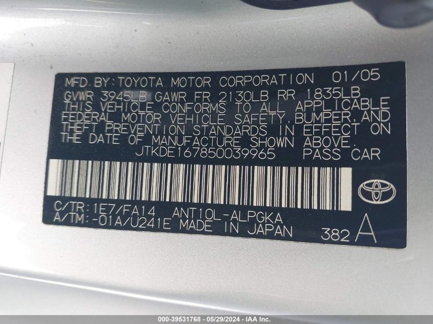 2005 Scion Tc VIN: JTKDE167850039965 Lot: 39531768