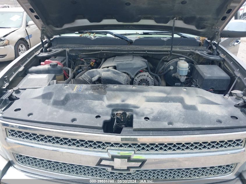 2008 Chevrolet Silverado 1500 Lt1 VIN: 3GCEK13J68G288155 Lot: 39531780