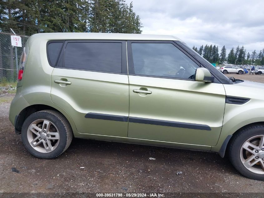 2011 Kia Soul + VIN: KNDJT2A21B7287916 Lot: 39531798