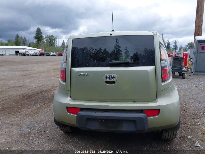 2011 Kia Soul + VIN: KNDJT2A21B7287916 Lot: 39531798
