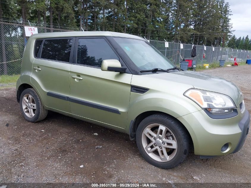 2011 Kia Soul + VIN: KNDJT2A21B7287916 Lot: 39531798