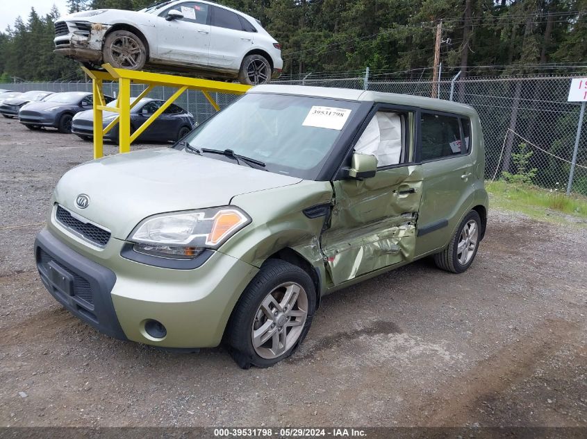 2011 Kia Soul + VIN: KNDJT2A21B7287916 Lot: 39531798