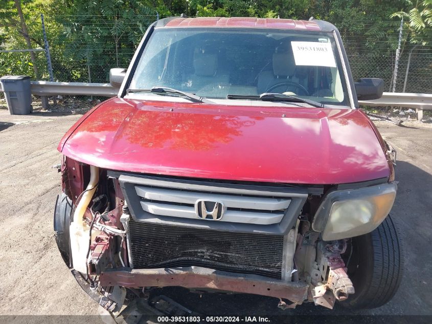 2008 Honda Element Lx VIN: 5J6YH18388L017584 Lot: 39531803