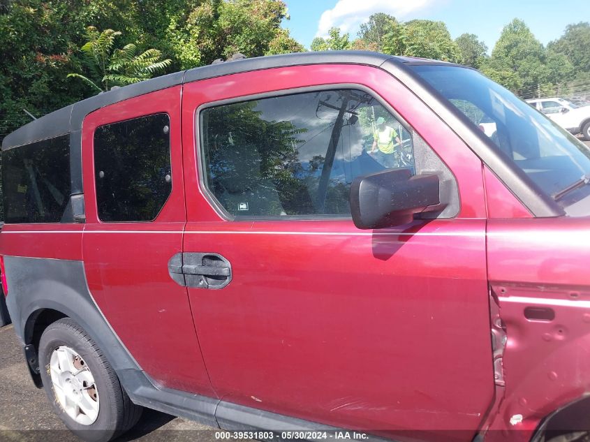 2008 Honda Element Lx VIN: 5J6YH18388L017584 Lot: 39531803