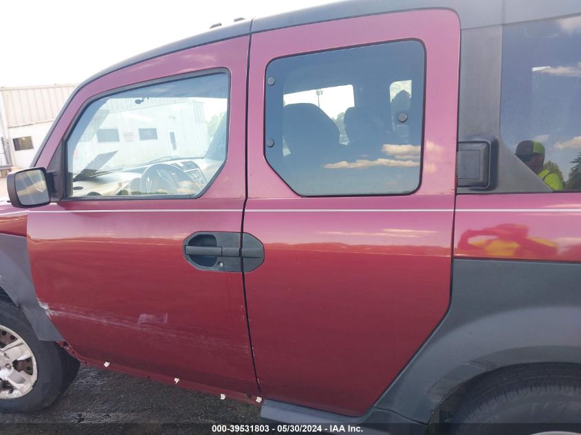 2008 Honda Element Lx VIN: 5J6YH18388L017584 Lot: 39531803