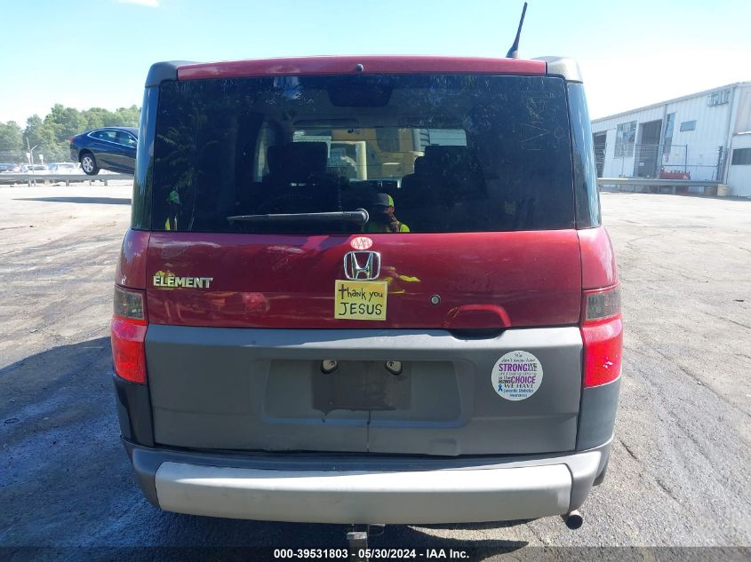 2008 Honda Element Lx VIN: 5J6YH18388L017584 Lot: 39531803