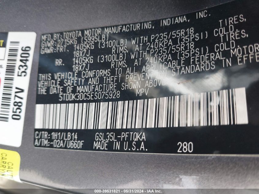 2014 Toyota Sienna Xle 7 Passenger VIN: 5TDDK3DC5ES075928 Lot: 39531821