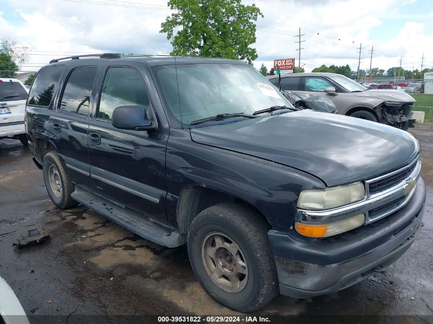 2004 Chevrolet Tahoe Ls VIN: 1GNEK13Z64J286878 Lot: 39531822