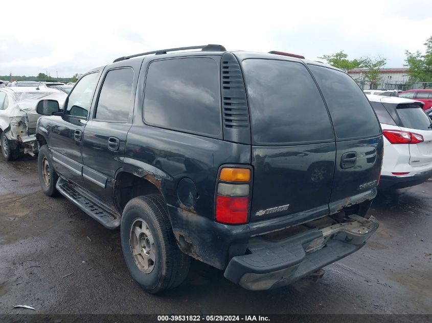 2004 Chevrolet Tahoe Ls VIN: 1GNEK13Z64J286878 Lot: 39531822