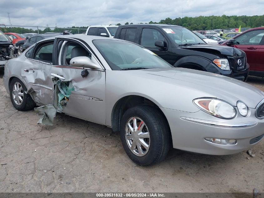 2006 Buick Lacrosse Cxl VIN: 2G4WD582661275186 Lot: 39531832