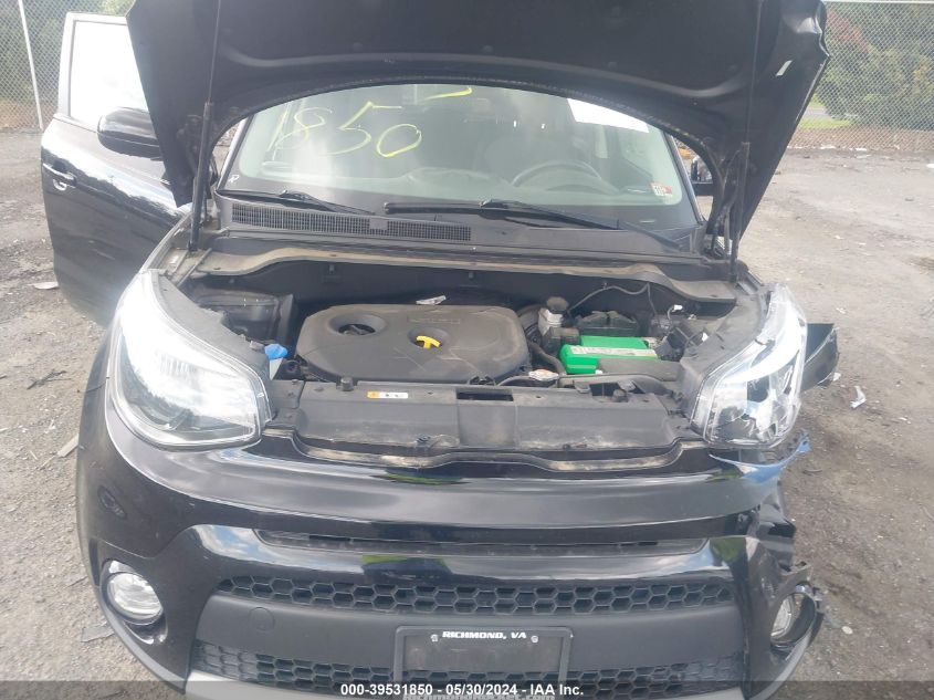 2019 Kia Soul + VIN: KNDJP3A58K7908914 Lot: 39531850