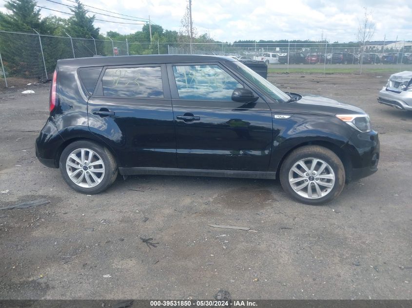 2019 Kia Soul + VIN: KNDJP3A58K7908914 Lot: 39531850