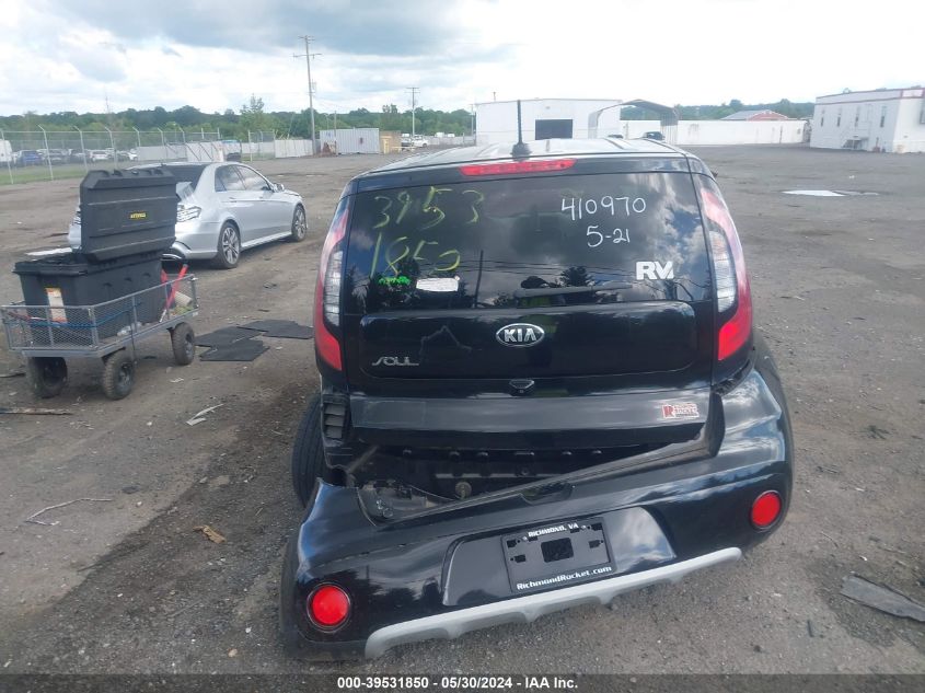 2019 Kia Soul + VIN: KNDJP3A58K7908914 Lot: 39531850