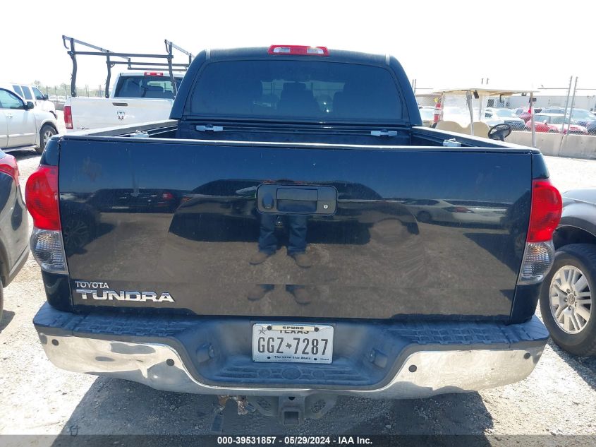 2007 Toyota Tundra Limited 5.7L V8 VIN: 5TFEV58107X029419 Lot: 39531857