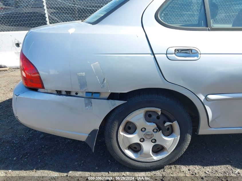 2005 Nissan Sentra 1.8S VIN: 3N1CB51D95L488738 Lot: 39531859