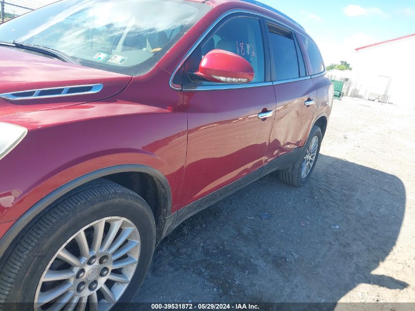 2012 Buick Enclave Leather VIN: 5GAKVCED0CJ336044 Lot: 39531872