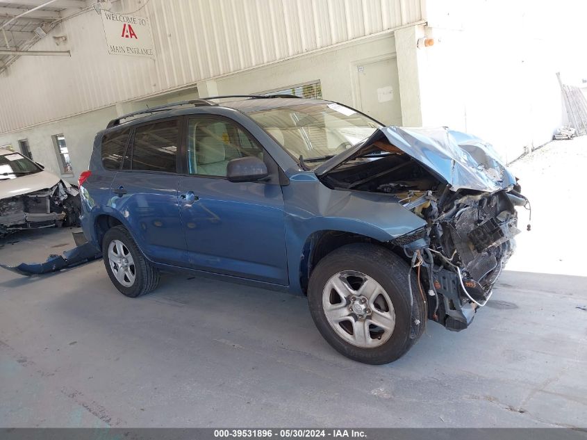 2010 Toyota Rav4 VIN: 2T3ZF4DV2AW022842 Lot: 39531896