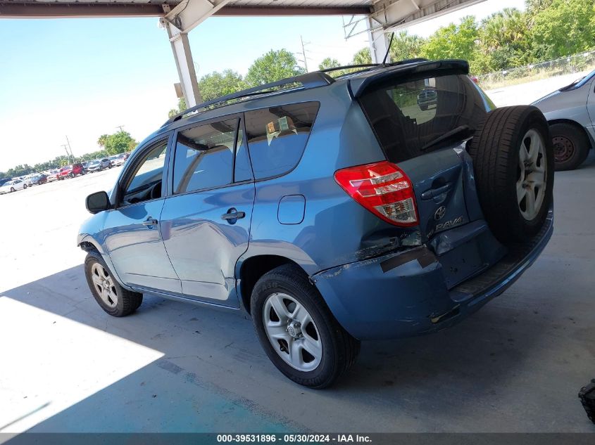 2010 Toyota Rav4 VIN: 2T3ZF4DV2AW022842 Lot: 39531896